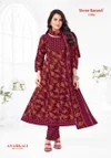 Zeenat Vol 7 By Shree Ganesh Anarkali Style Kurti With Pant Dupatta